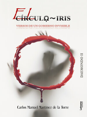 cover image of El círculo Iris